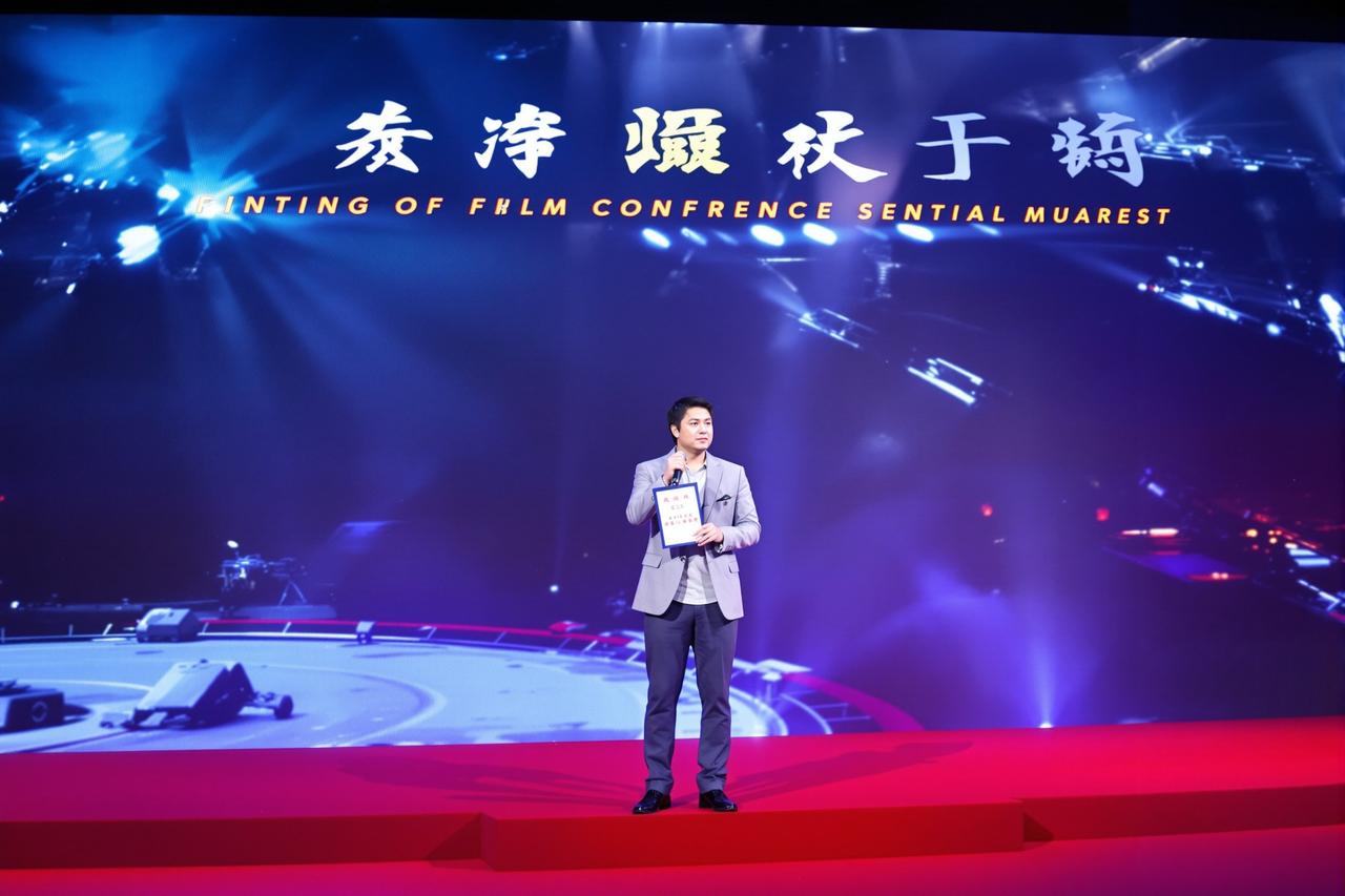 秋霞午夜影院2026年度片单正式发布,多部重磅作品即将亮相